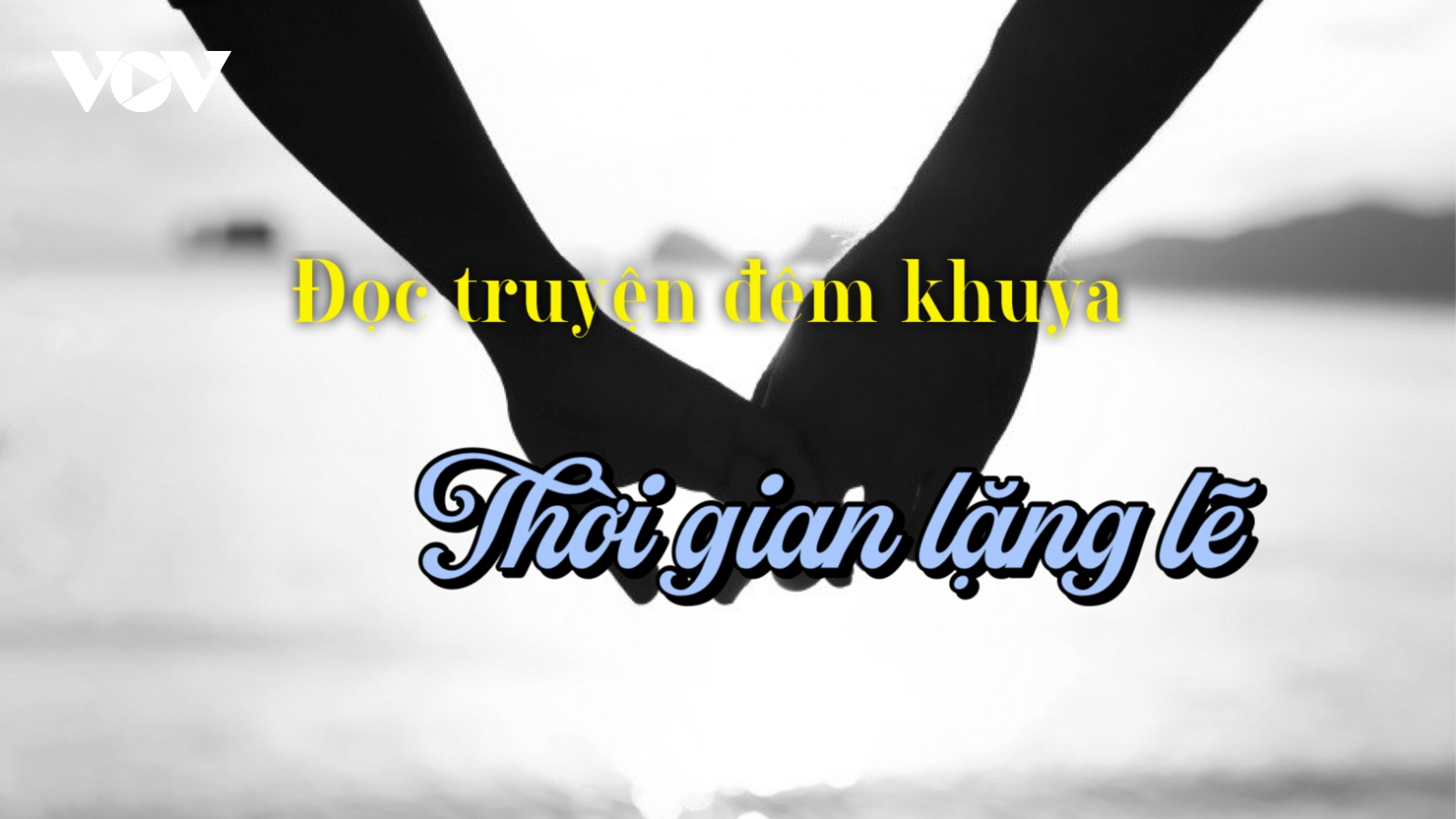 Truyện ngắn "Thời gian lặng lẽ" - Dòng chảy vô tận của ký ức